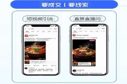 信息流大师：揭秘高效内容传播策略